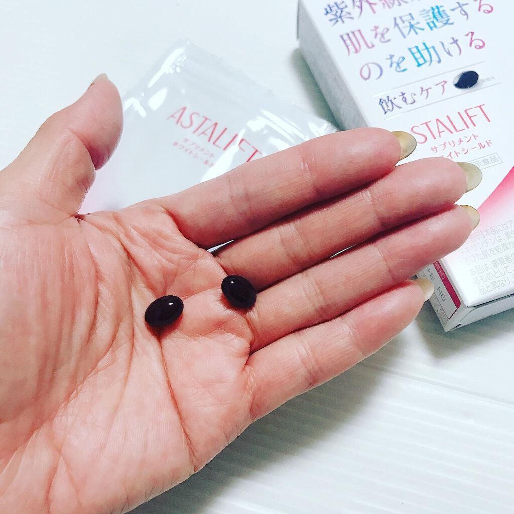 アスタリフト サプリメント ホワイトシールド/アスタリフト/美容サプリメントを使ったクチコミ(3枚目)