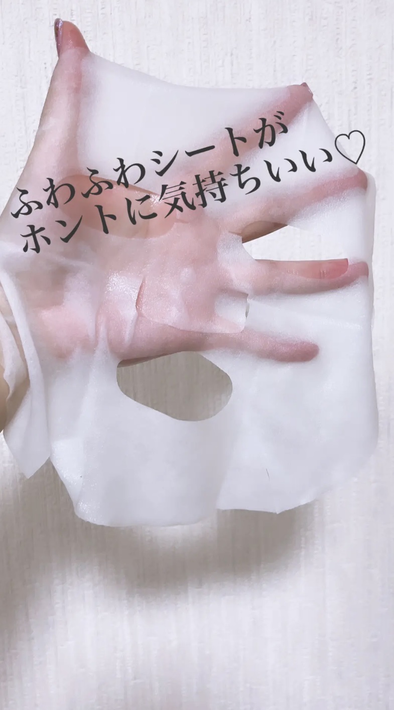 CICA エクソソーム モイスチャー マスク/VT/シートマスク・パックを使ったクチコミ（3枚目）