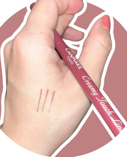 クリーミータッチライナー/キャンメイク/ジェルアイライナーを使ったクチコミ(2枚目)