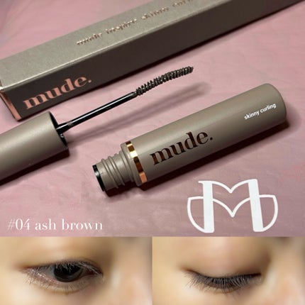 インスパイアスキニーカーリングマスカラ/mude/マスカラを使ったクチコミ(1枚目)