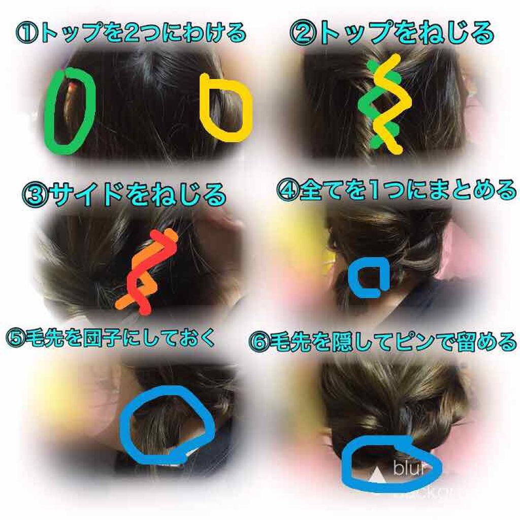 ザ・オリジナル ノーマル/TANGLE TEEZER/ヘアブラシを使ったクチコミ(2枚目)