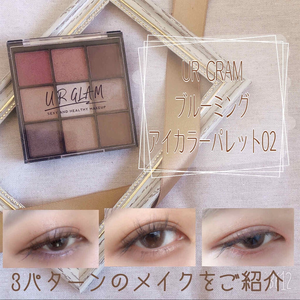 ラブ・ライナー リキッドアイライナーR3/ラブ・ライナー/リキッドアイライナーを使ったクチコミ(1枚目)