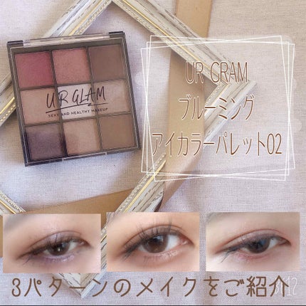 ラブ・ライナー リキッドアイライナーR3/ラブ・ライナー/リキッドアイライナーを使ったクチコミ(1枚目)