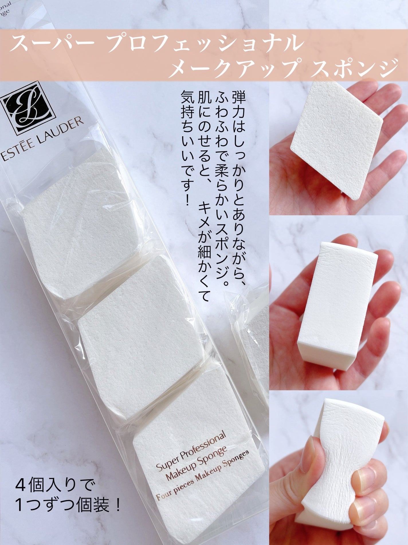 ダブル ウェア ステイ イン プレイス メークアップ /ESTEE LAUDER/リキッドファンデーションを使ったクチコミ(6枚目)