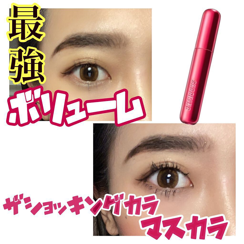 ザショッキングカラ/TONYMOLY/マスカラを使ったクチコミ(1枚目)