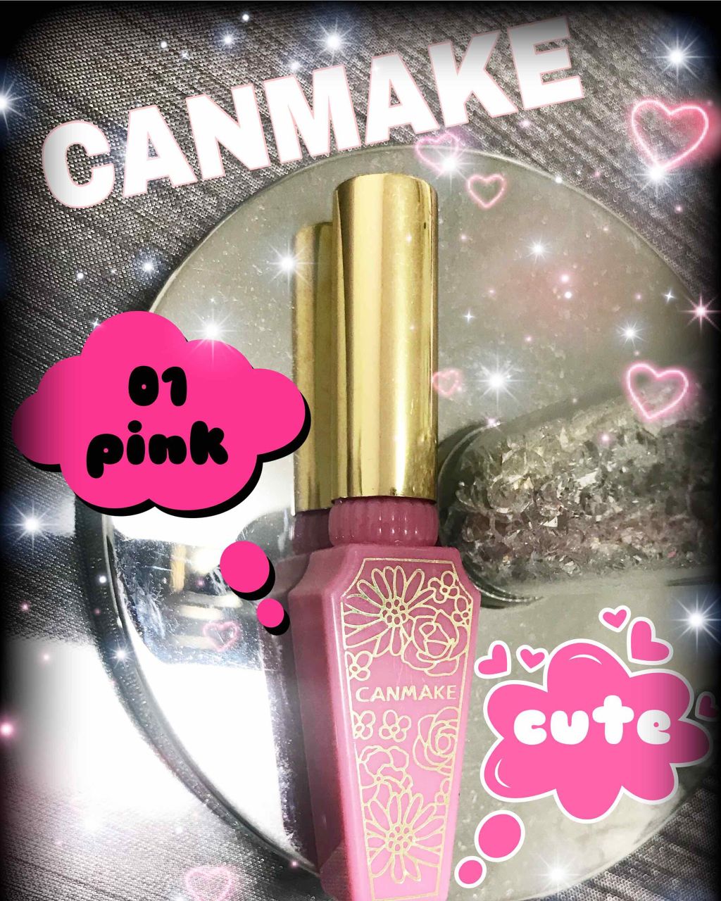 リップティントシロップ/キャンメイク/リップティントを使ったクチコミ(1枚目)