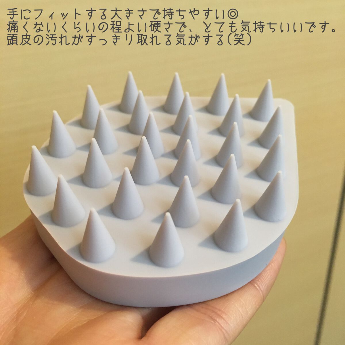 15thアニバーサリー リラクシングマッサージブラシキット/エトヴォス/その他キットセットを使ったクチコミ(2枚目)