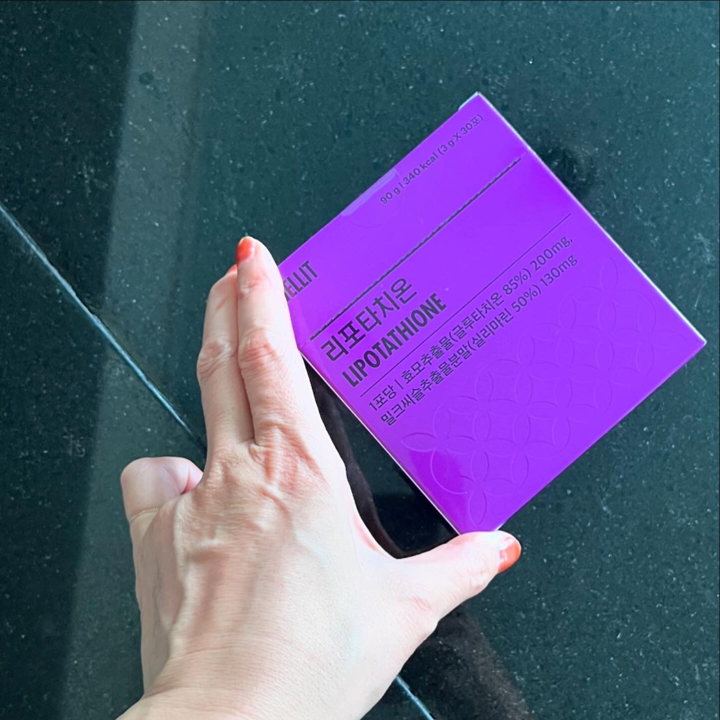 LIPOTATHIONE/WELLIT/健康サプリメントを使ったクチコミ(4枚目)