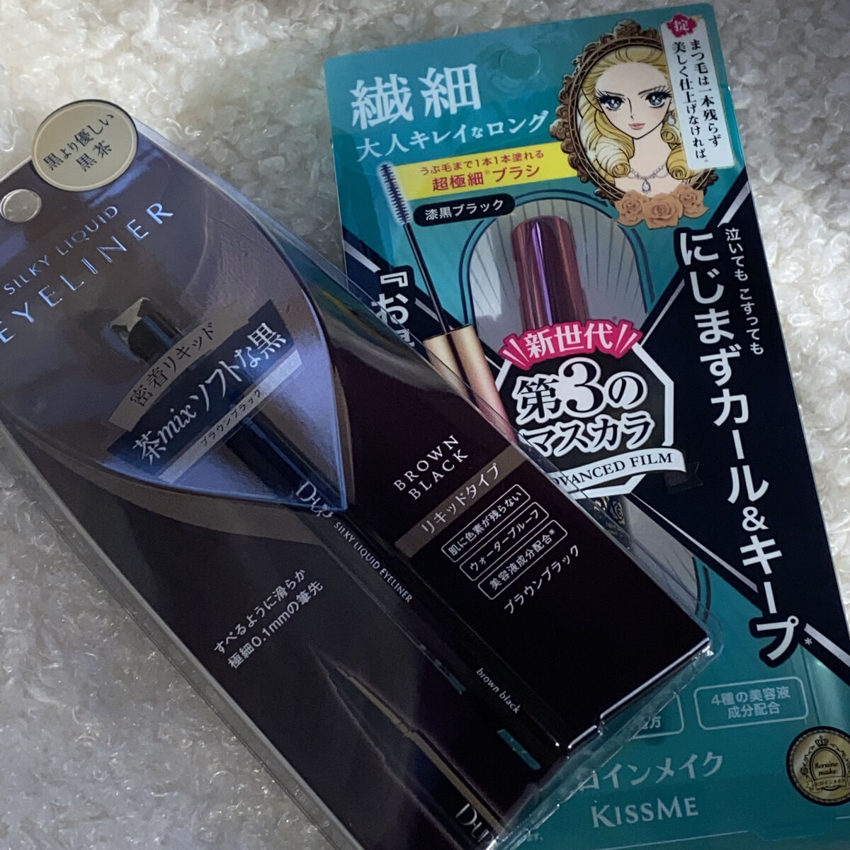 マイクロマスカラ アドバンストフィルム/ヒロインメイク/マスカラを使ったクチコミ（1枚目）