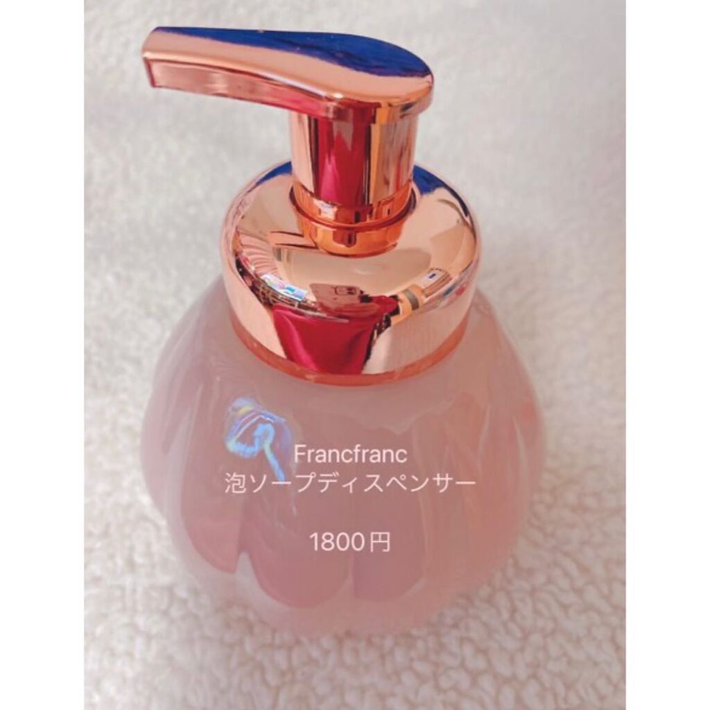 ðã³ã¹ã¡å¥œãðã€ã³ã¹ã¿ããã©ãã100ïŒ
on LIPS ãðFrancfrancè²·ã£ãŠããã£ããã®ðãããã³åšãäžæ°ã«è²·..ãïŒ6æç®ïŒ