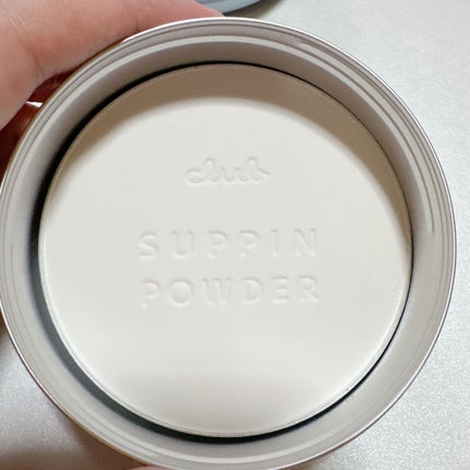 すっぴん ホワイトニングパウダーA/クラブ/プレストパウダーを使ったクチコミ(5枚目)