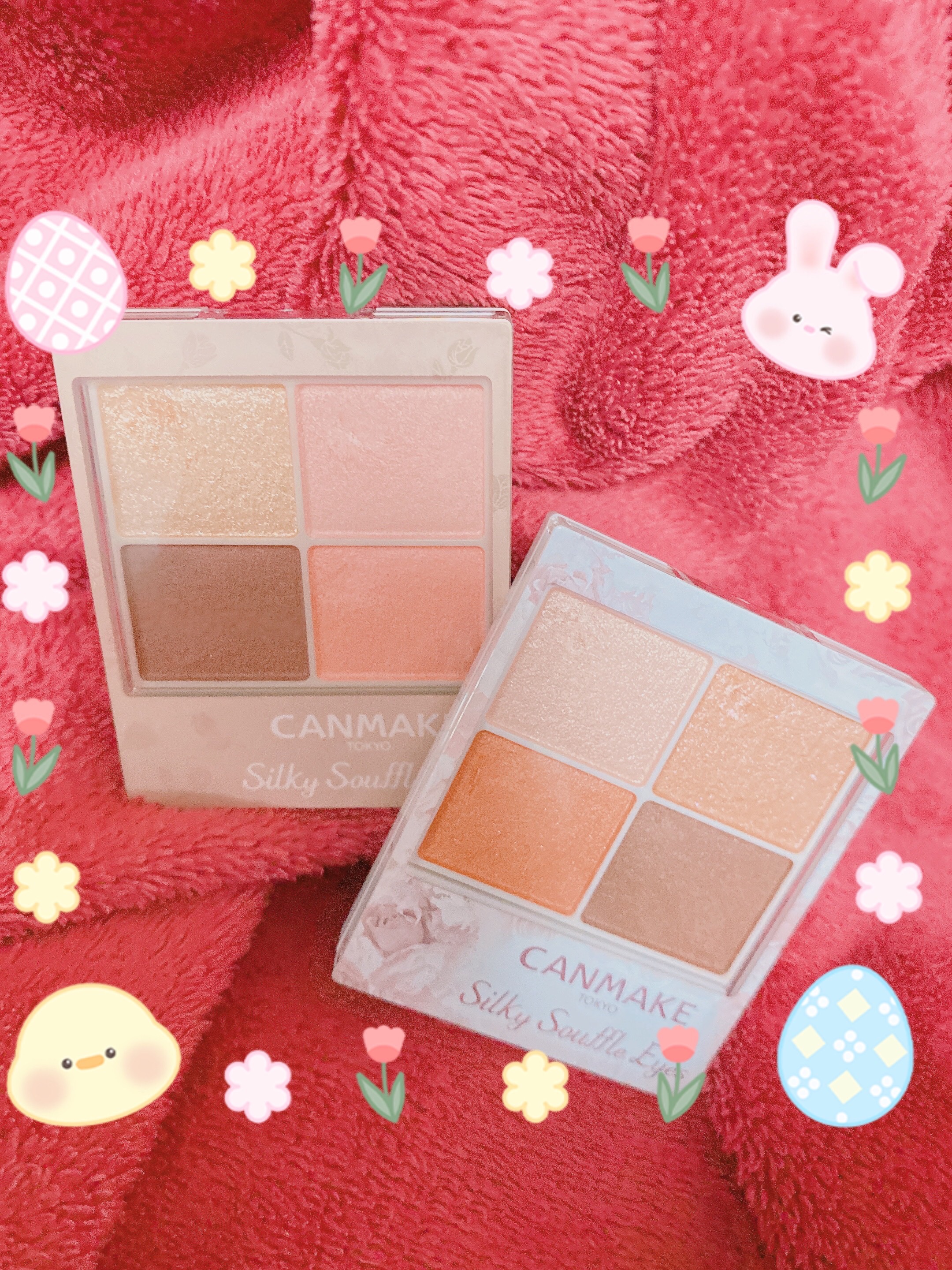 シルキースフレアイズ/キャンメイク/アイシャドウパレットを使ったクチコミ（1枚目）