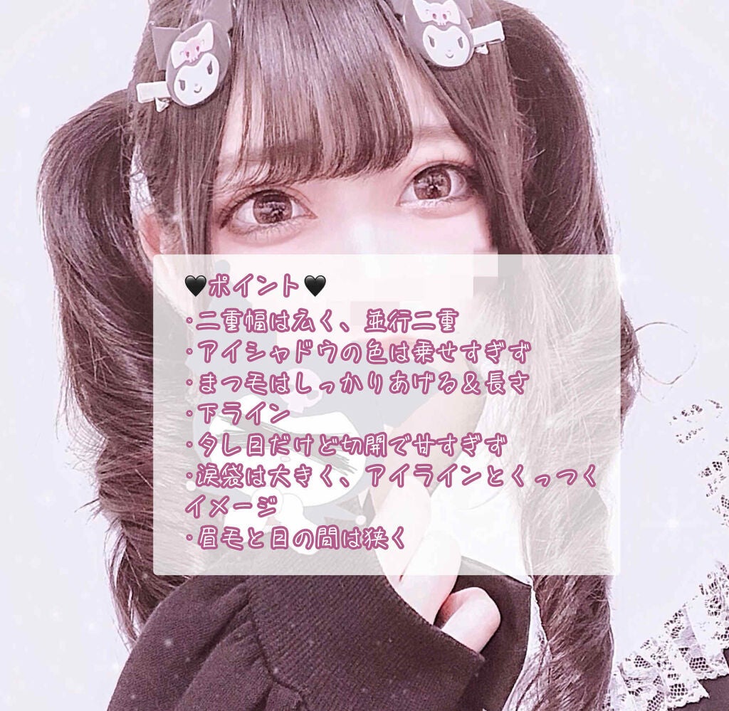 バレンタインボックス3ローズモーメント/VAVI MELLO/アイシャドウパレットを使ったクチコミ(2枚目)