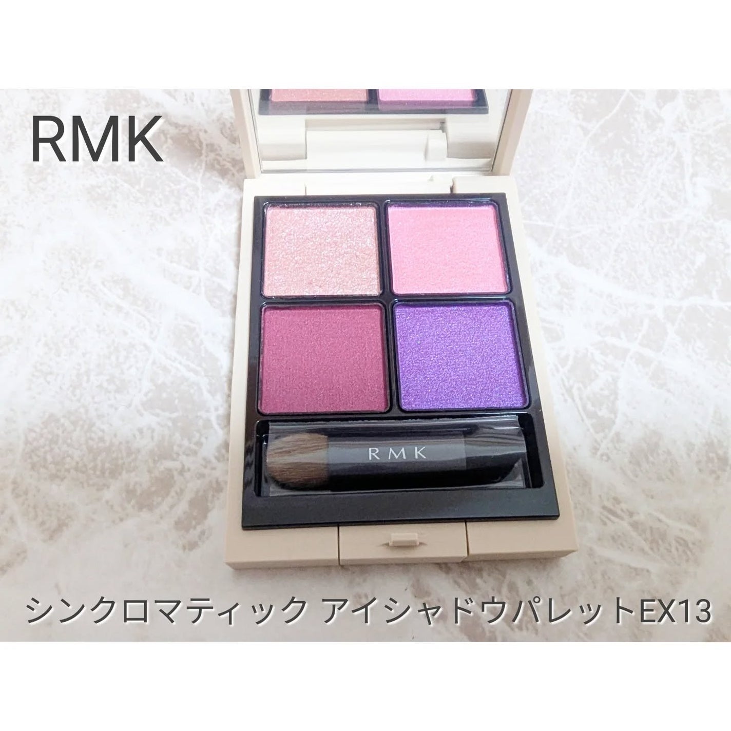 モイスチャー リッチ リップスティック/SUQQU/口紅を使ったクチコミ(1枚目)