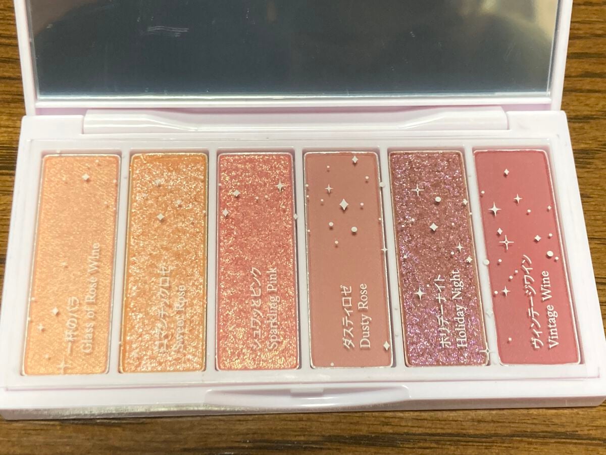 パレードオブライト ホリデーメイクアップキット/ETUDE/メイクアップキットを使ったクチコミ(4枚目)