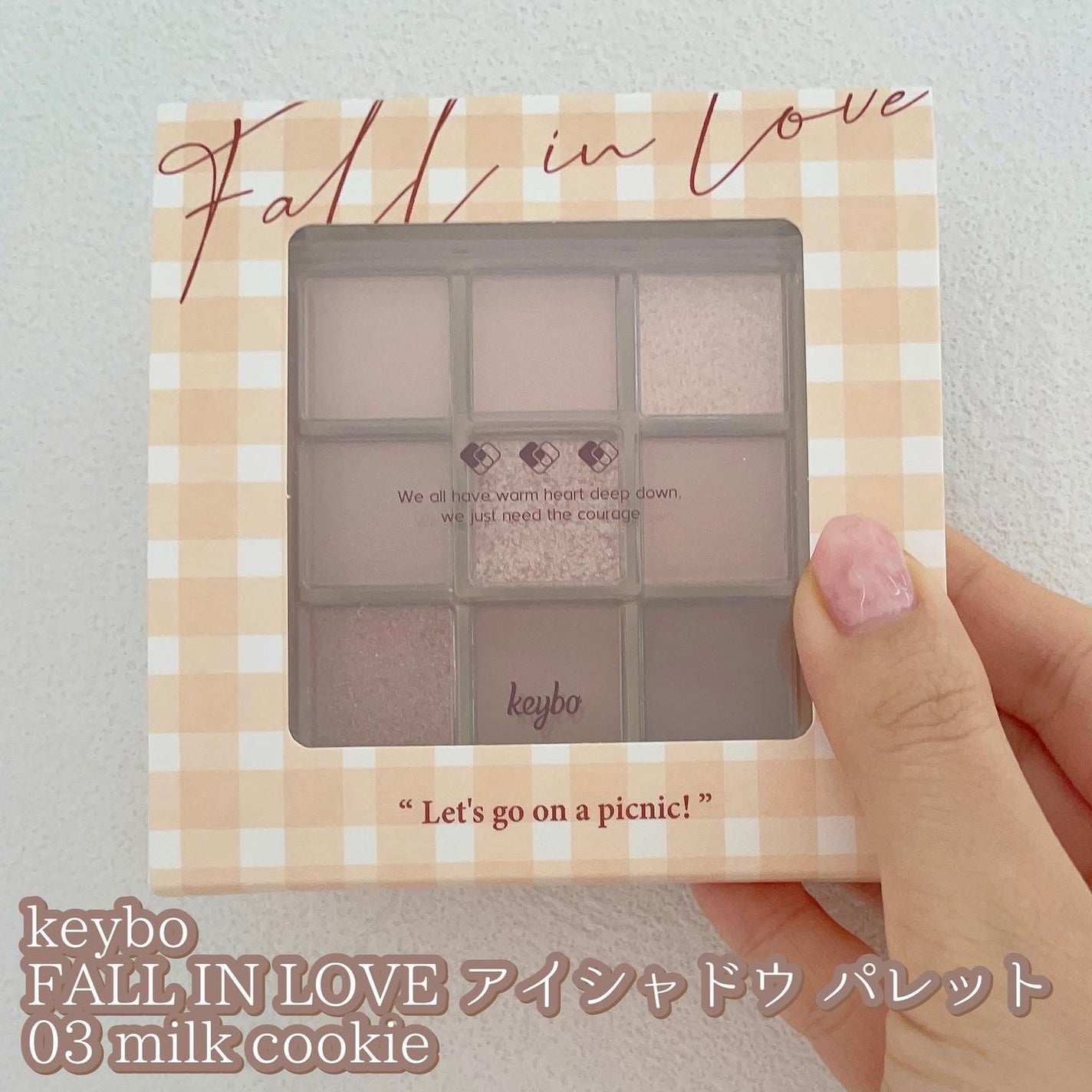 KEYBO FALL IN LOVE SHADOW PALETTE/keybo/アイシャドウパレットを使ったクチコミ(1枚目)