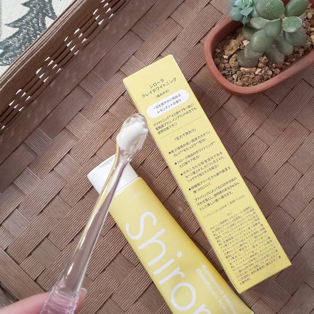 シローラクレイホワイトニング/Shirora/歯磨き粉を使ったクチコミ(2枚目)