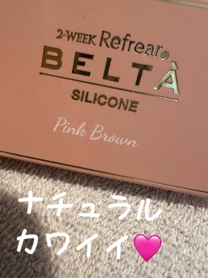 BELTA/Refrear/カラーコンタクトレンズを使ったクチコミ(1枚目)