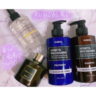 プレミアムヘアクリニックスーパーパック/KUNDAL/洗い流すヘアトリートメントを使ったクチコミ（3枚目）