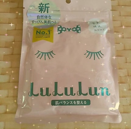 ルルルンピュア エブリーズ/ルルルン/シートマスク・パックを使ったクチコミ(1枚目)