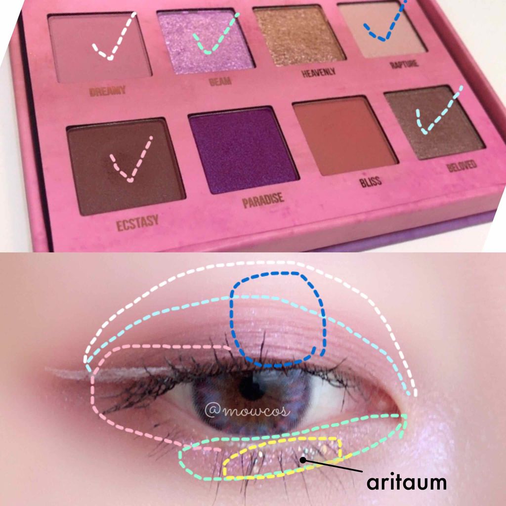 EYE OPENING LINER/UZU BY FLOWFUSHI/リキッドアイライナーを使ったクチコミ（3枚目）