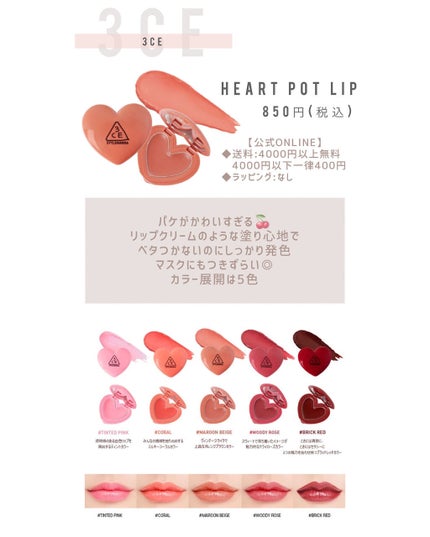 めるᙏ̤̫͚𓍯フォロバ on LIPS 「〰︎予算1000円以下〰喜ばれるプレゼントコスメ💄おすすめのギ..」(5枚目)