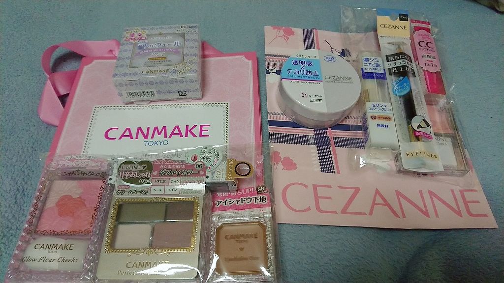 福袋 2019/キャンメイク/メイクアップキットを使ったクチコミ(1枚目)