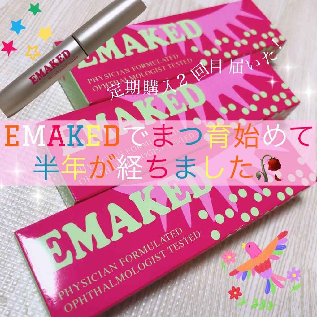 EMAKED(エマーキット)/水橋保寿堂製薬/まつげ美容液を使ったクチコミ(1枚目)