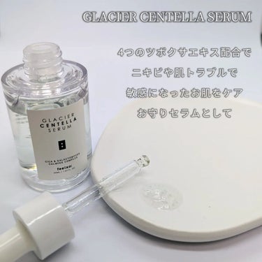 GLACIER NIACINAMIDE SERUM/feelxo/美容液を使ったクチコミ（2枚目）