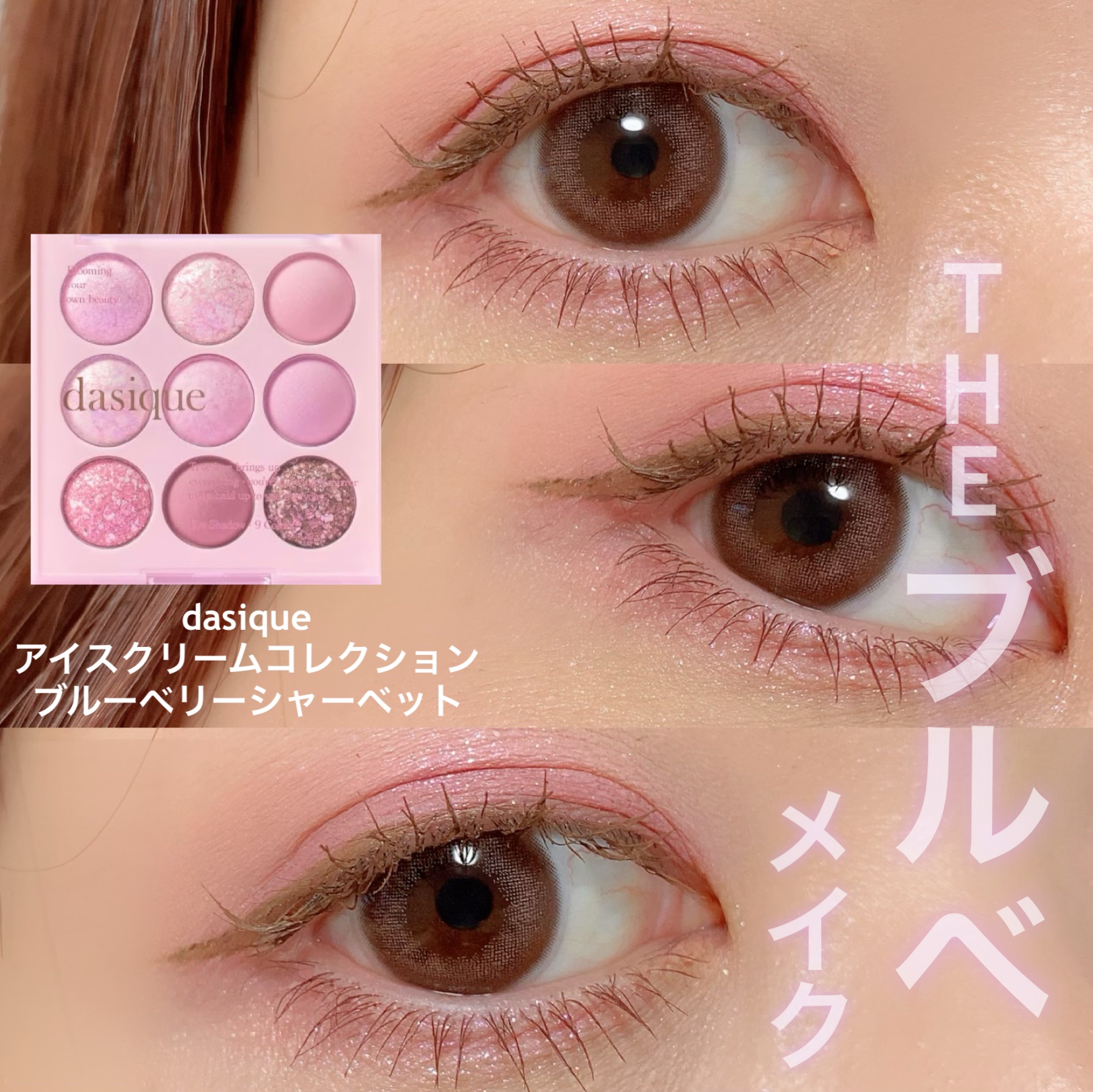 【旧】ディオールスキン ルージュ ブラッシュ/Dior/パウダーチークを使ったクチコミ（1枚目）