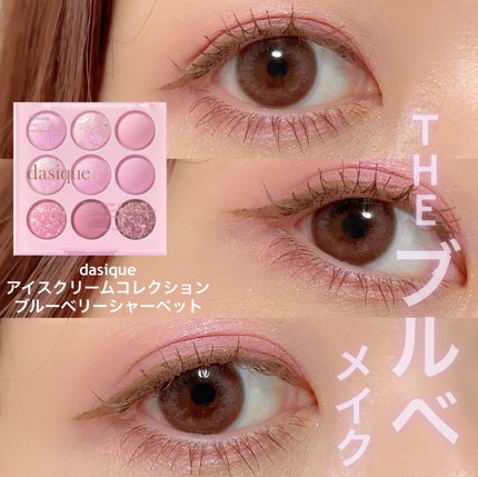 ニュアンスラップティント/Fujiko/リップティントを使ったクチコミ(1枚目)