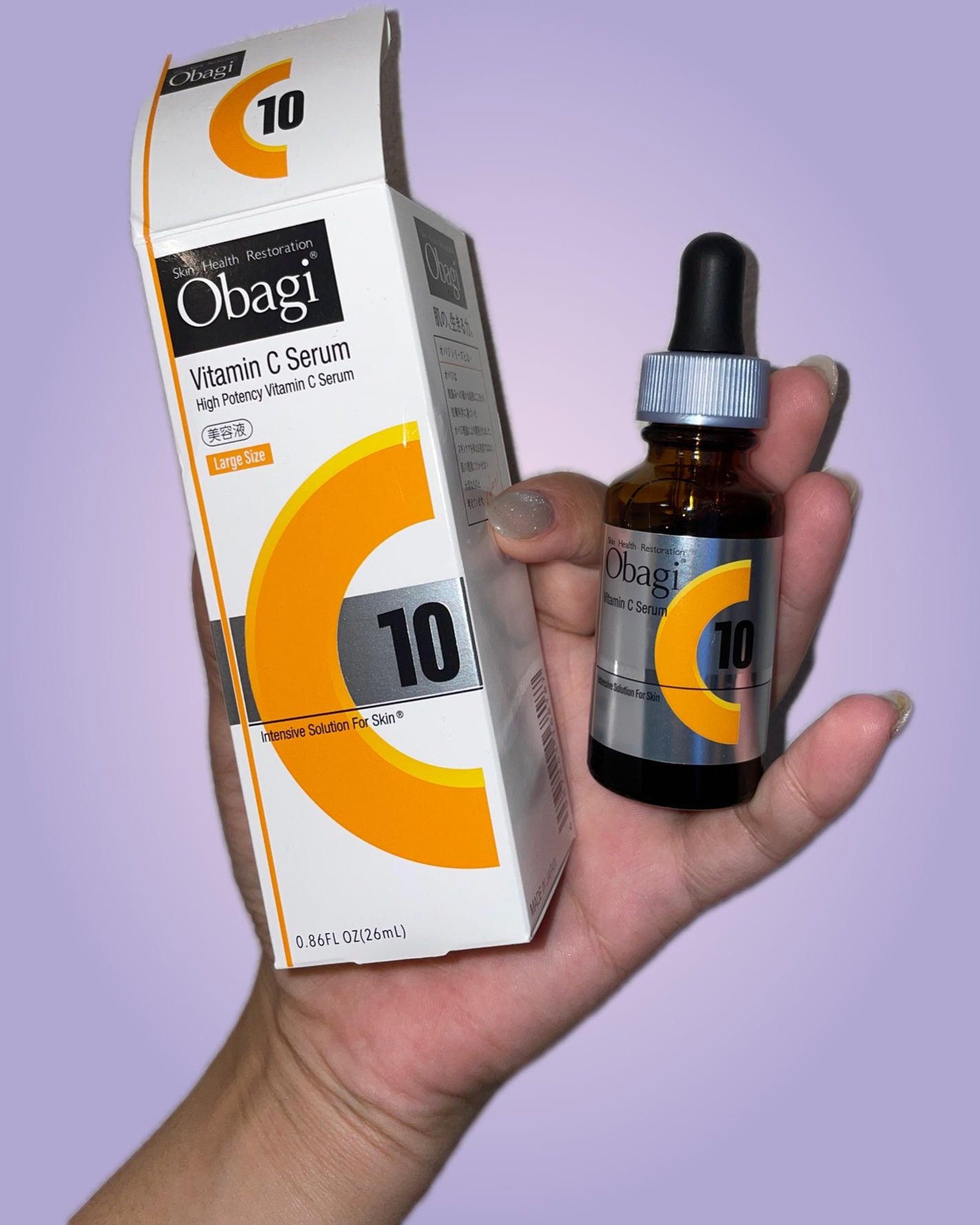 オバジC10セラム/オバジ/美容液を使ったクチコミ(1枚目)