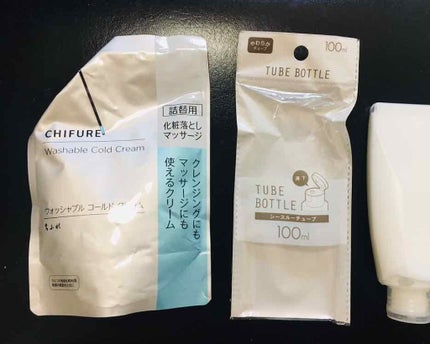 ウォッシャブル コールド クリーム/ちふれ/クレンジングクリームを使ったクチコミ(1枚目)