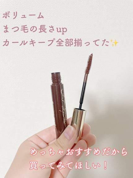ロングUPマスカラ スーパーWP/ヒロインメイク/マスカラを使ったクチコミ(3枚目)