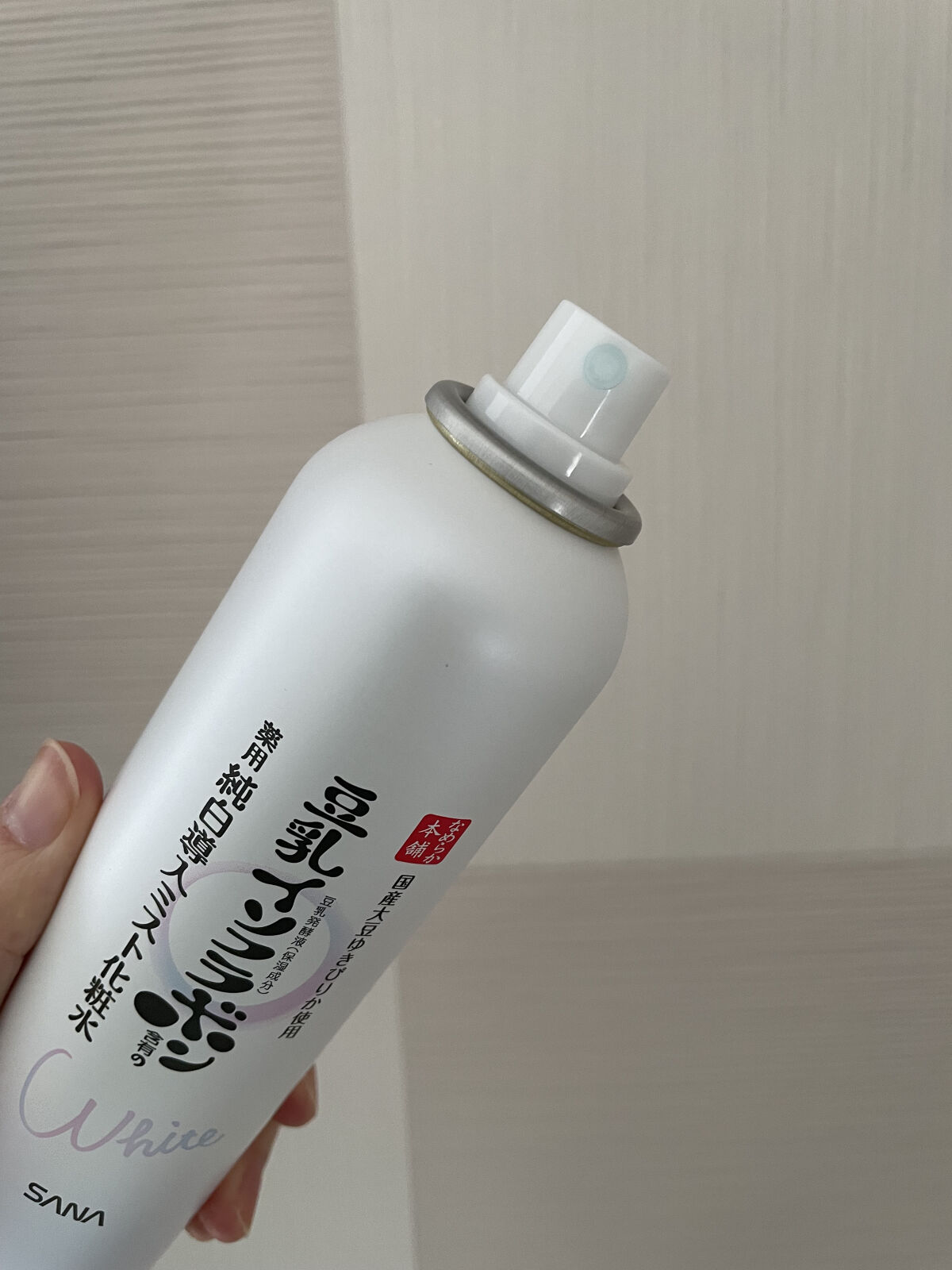 マイクロ純白ミスト化粧水/なめらか本舗/ミスト状化粧水を使ったクチコミ（2枚目）