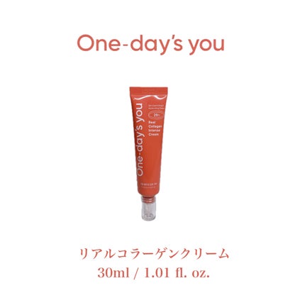 リアルコラーゲンインテンスクリーム /One-day's you/フェイスクリームを使ったクチコミ(8枚目)
