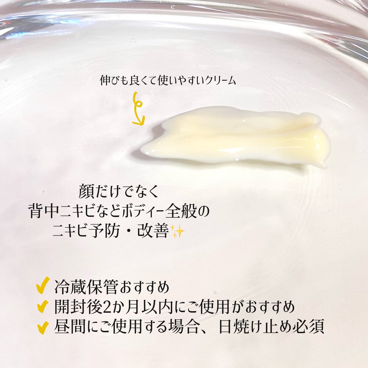 Seriðââ¬ãã©ãã100 on LIPS ããã³ããŒãºã€ã³çœçã°ã«ã¿ããªã³C60æ¥çŸçœã±ã¢ã»ããè²©å£²åœæã..ãïŒ5æç®ïŒ