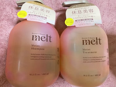 ♡melt モイストシャンプー＆モイストトリートメント♡

♡こだわりの美容液成分を配合したハイブリッドリペア処方
♡髪表面と内側を同時に補修し、みずみずしくやわらかい、とろけるような艶髪へ
♡マインド