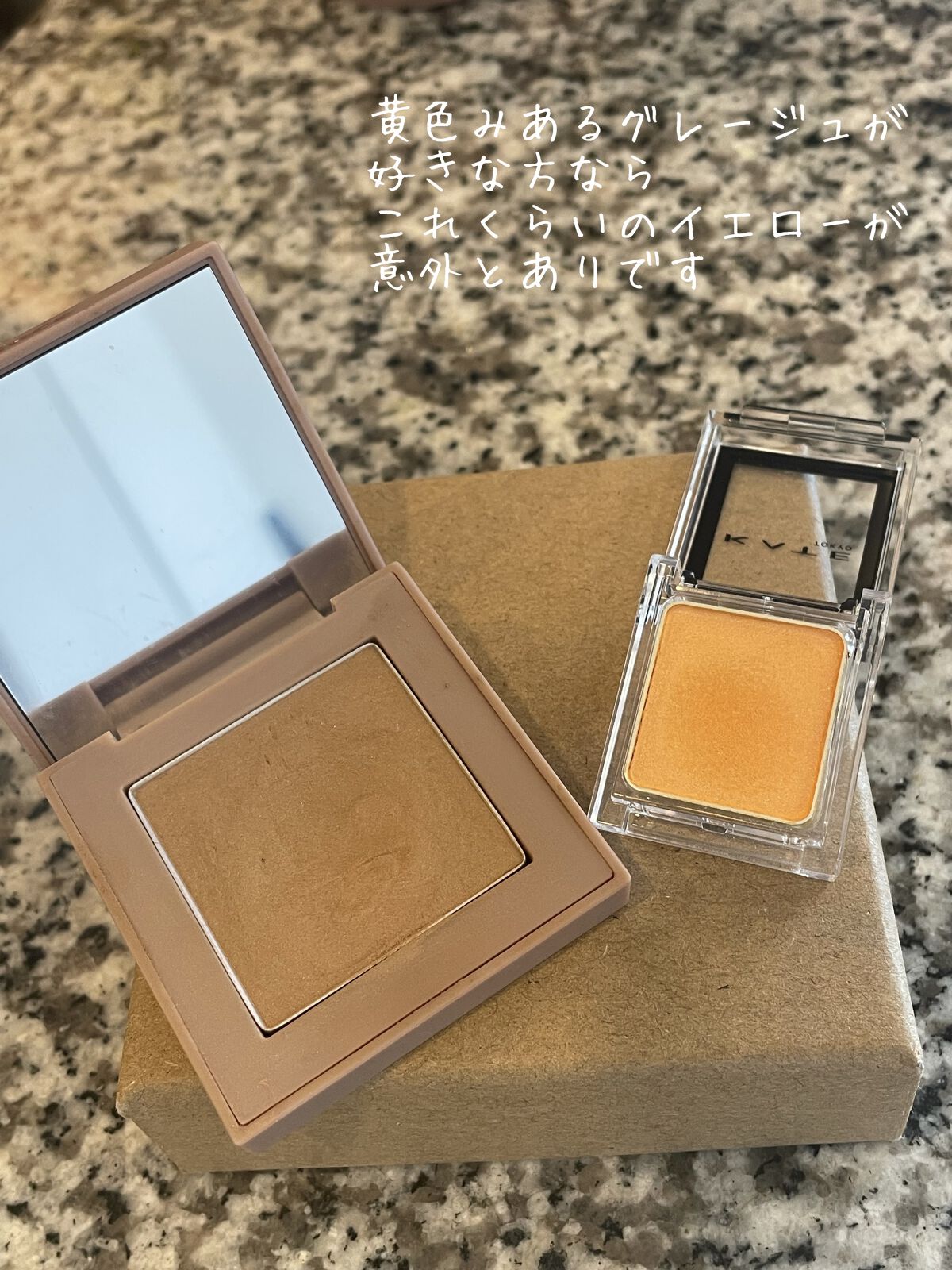 ニューデップスアイシャドウ/hince/単色アイシャドウを使ったクチコミ（1枚目）