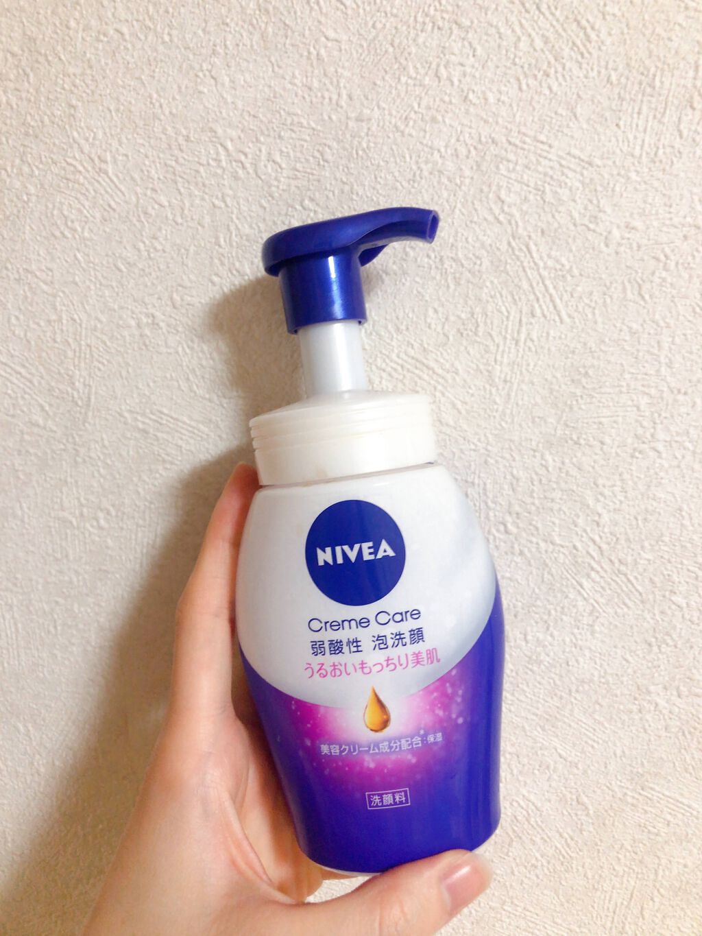 ニベア クリアビューティー弱酸性泡洗顔 もっちり美肌/ニベア/泡洗顔を使ったクチコミ(1枚目)