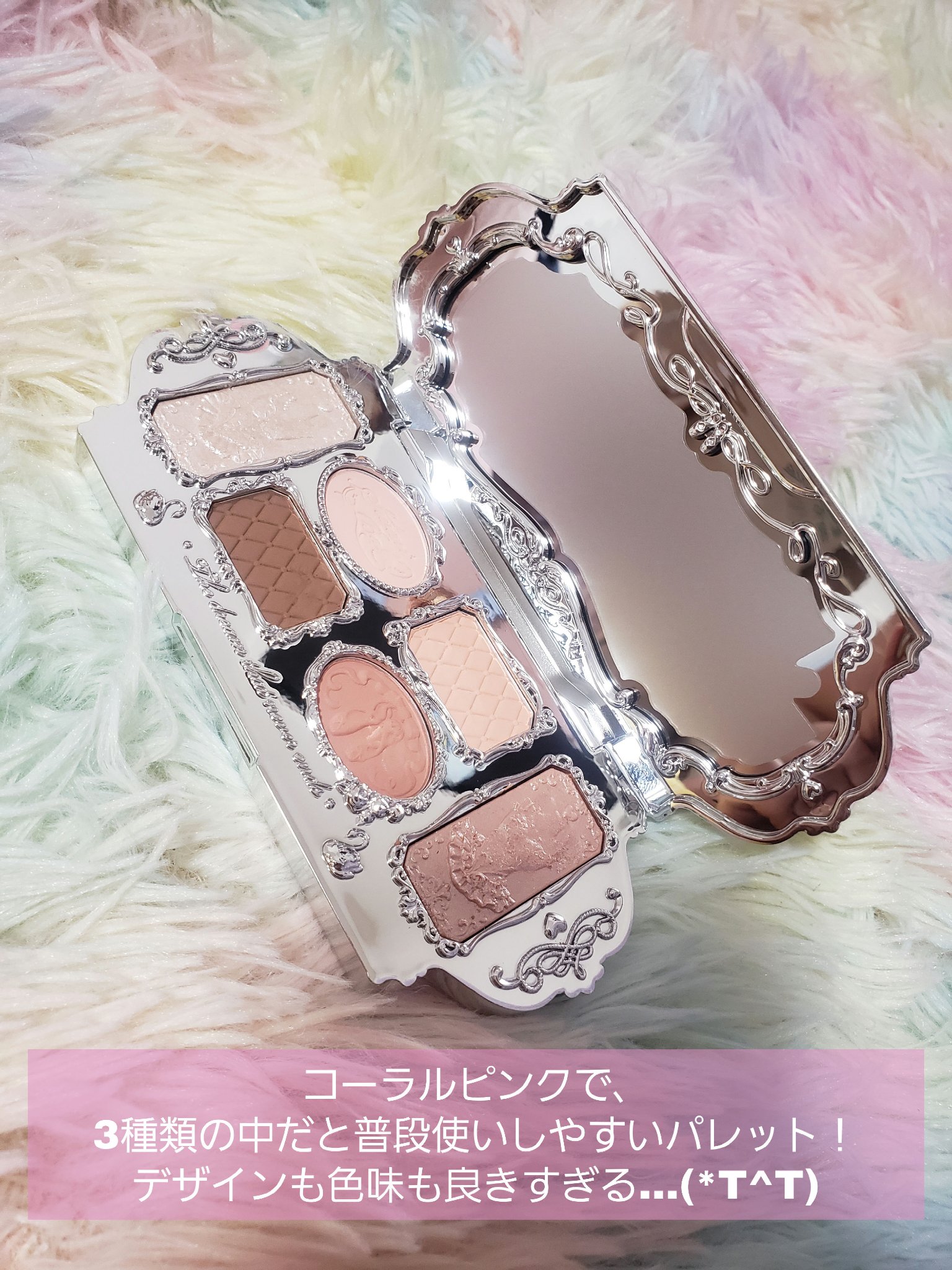 フラワーノーズスワンバレエシリーズ アイシャドウパレット/FlowerKnows/アイシャドウパレットを使ったクチコミ（3枚目）