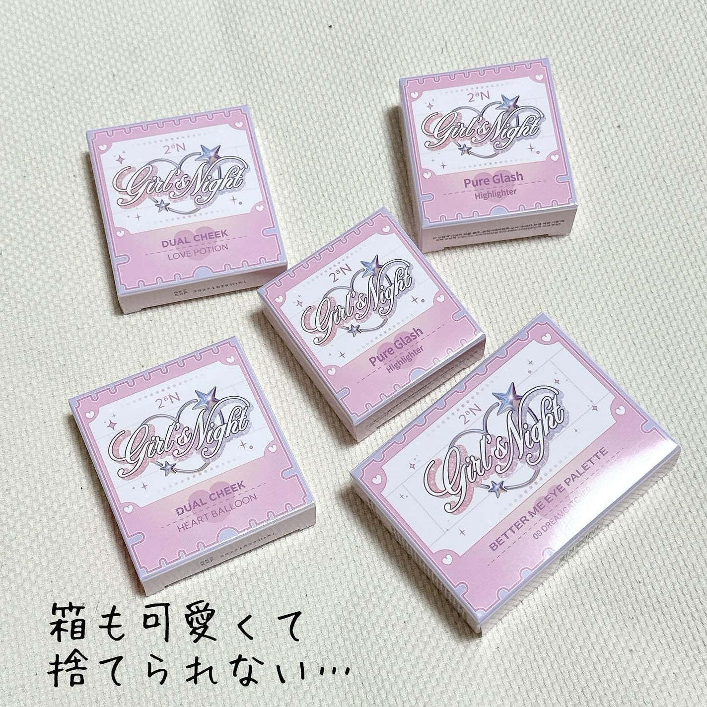 デュアルチーク/2aN/パウダーチークを使ったクチコミ(10枚目)