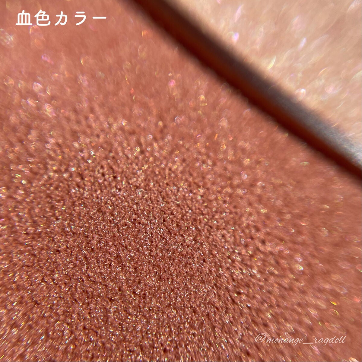 フェイスグロウカラー/CEZANNE/クリームハイライトを使ったクチコミ(5枚目)