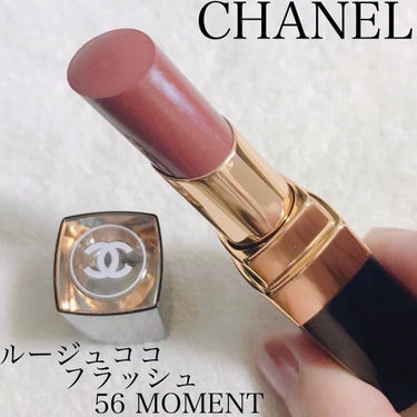 ルージュ ココ フラッシュ/CHANEL/口紅を使ったクチコミ（1枚目）