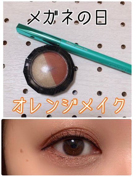 ボリューム&カールマスカラ アドバンストフィルム/ヒロインメイク/マスカラを使ったクチコミ(1枚目)