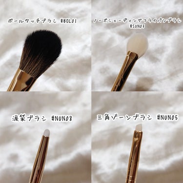okhee Edge Eye Brush(NUN05)/SOOA DOR/メイクブラシを使ったクチコミ（3枚目）