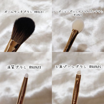 okhee Under Eye Brush(NUN08)/SOOA DOR/メイクブラシを使ったクチコミ(3枚目)