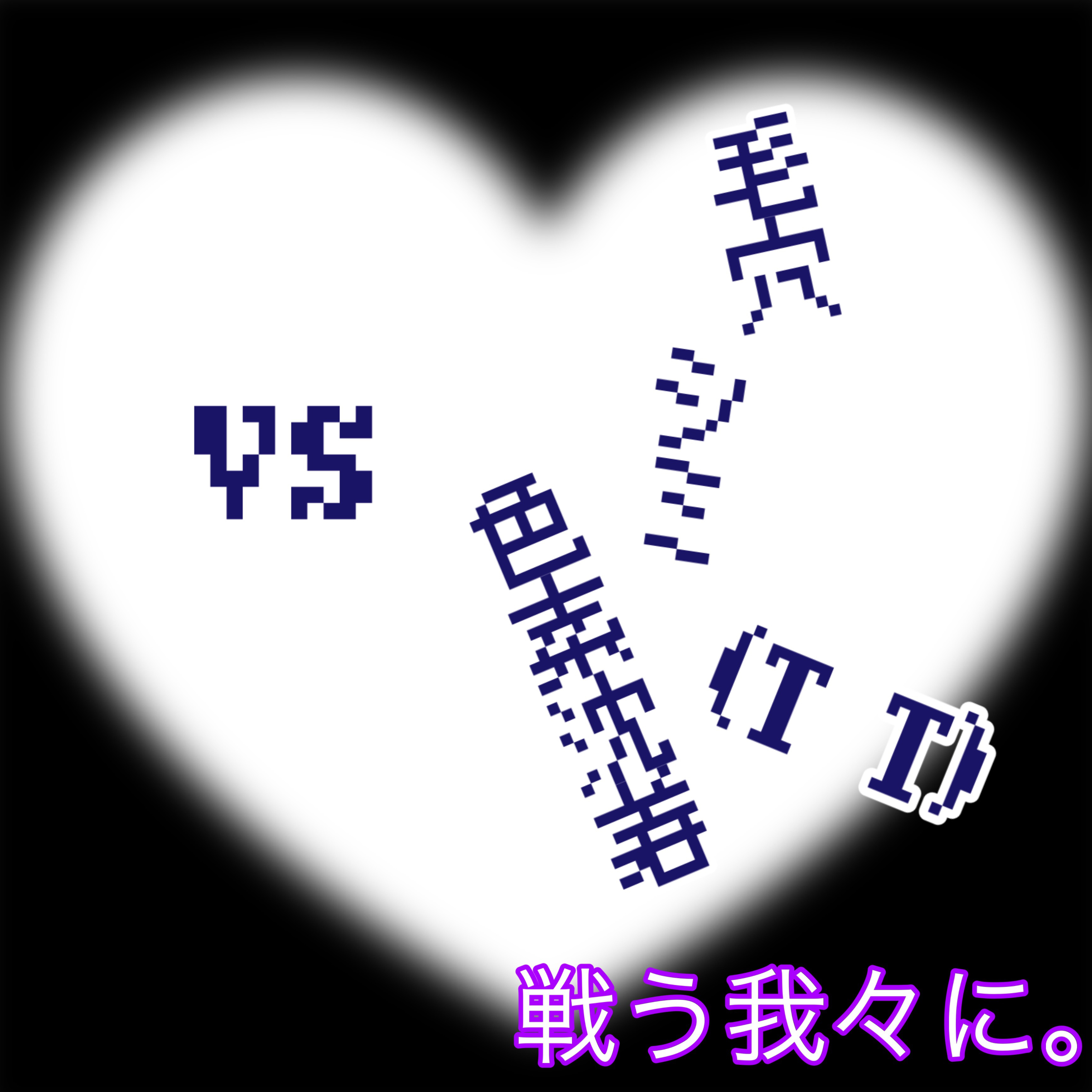 キュリペアーシグネチャーアンプル/KOPHER/美容液を使ったクチコミ（1枚目）