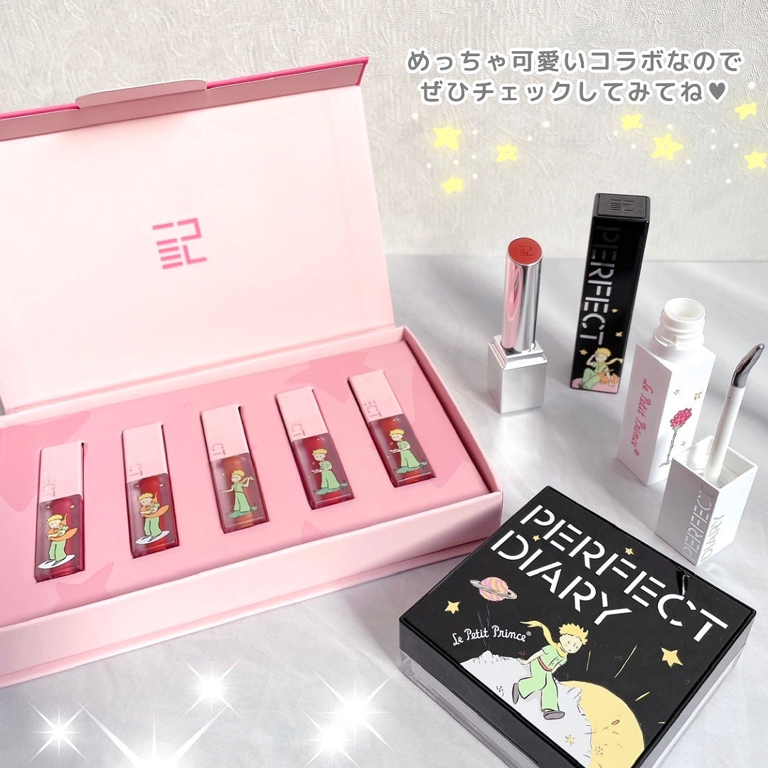 トランスルーシェントブルーリング ルースパウダー(N)/PERFECT DIARY/ルースパウダーを使ったクチコミ(8枚目)