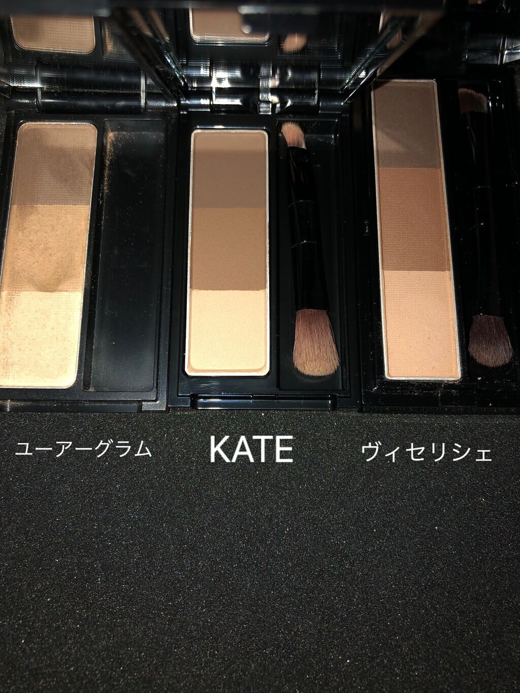 ヴィセ リシェ アイブロウパウダー/Visée/パウダーアイブロウを使ったクチコミ（2枚目）